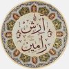 user9261218165813