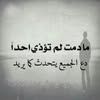 user4323729321485
