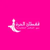 Caftanalhura_officiel