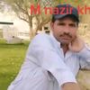 nazir9493