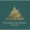 grandmothershouse09