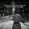 vul_mahush_m