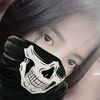 naura_rawrr198