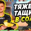 s1mple_l488
