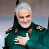 iranking08