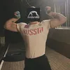 sobib_dopa
