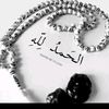 heka.love