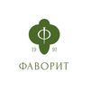 ФАВОРИТ РИТУАЛ