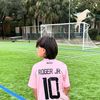 alesyahfansintermiami
