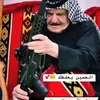 دوله بني كعب 🦅🦅