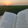 yusraalazavi