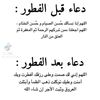 oumnass91