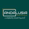 أندلسية للتجارة والمقاولات🇸🇦