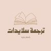 soso_20s6