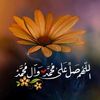 hamidah.yusof08