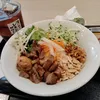 naomyo09