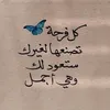 plkoii.18