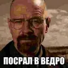 wazikhz