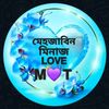 🪡যুবরাজ ১০০৯৮🪡