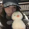 shuiencia
