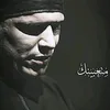 7jji_c2