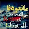 user8284675513739