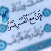 roqeah.khader