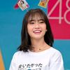 firda_848