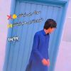 sadahalk178