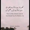 m.mudasir.khan90