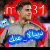 .mes81