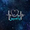 yassjngmaa919