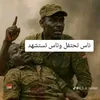sudanese334