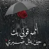 user1476826135818
