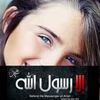 dodoo.mohamed23