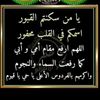 user1154009762354