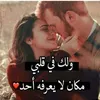 user742331996152