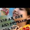 alehamdulillh