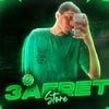 3afret.store