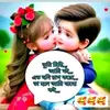 user5198596390370