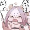 momochanxenpai