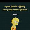 chit.ma472