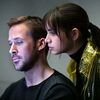 gosling_introspect