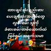 user7412743253209fa