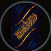 use.fatema