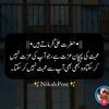 chohan29783