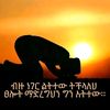 user8121348162024