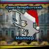 saintpetersburgmap