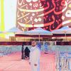 abdmoh7819