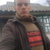 user2275303810174